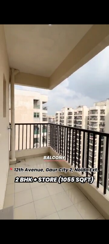 Balcony in 2.5 BHK Apartment at Gaur City 2 - 14th Avenue, Sector 16c Greater Noida – for Sale