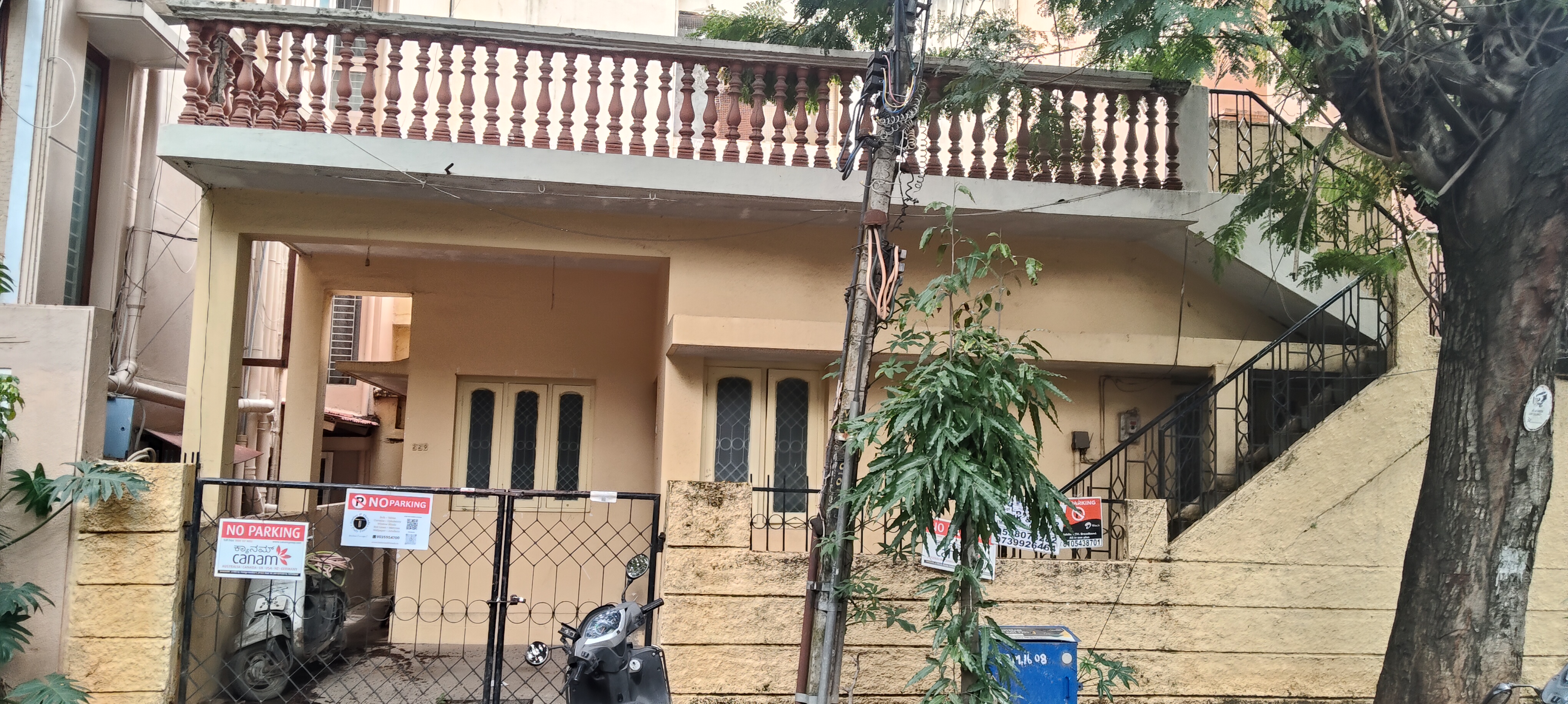 Plot For Sale in Koramangala