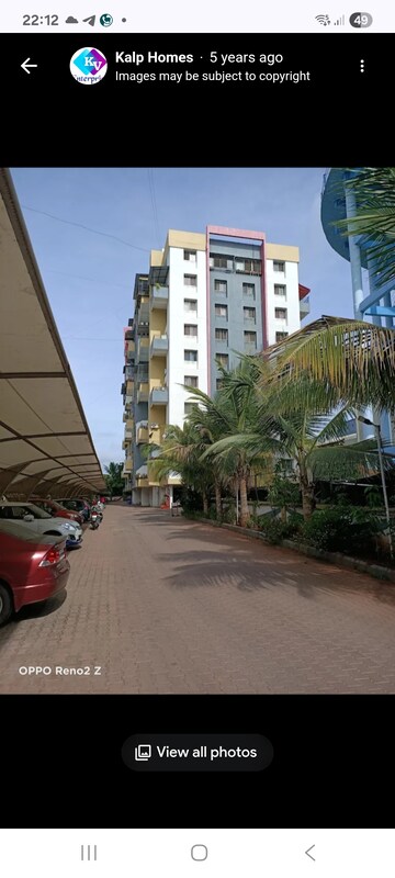 1 BHK Apartment – Exterior View View at shiv Kalp Homes, Wadgaon Sheri - for Rent