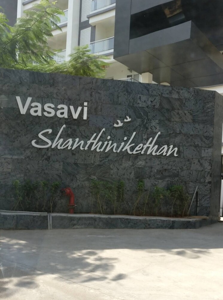 Exterior View, vasavis-shanthinikethan 2 Bedroom 1100 Sq.Ft. Apartment In Madhapur Hyderabad 9175680