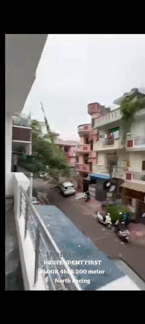 4 BHK Builder Floor – Exterior View View at Shakti Khand Iii - for Sale