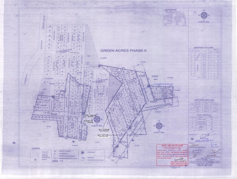 Exterior View, sri-green-acres  1200 Sq.Ft. Plot In Byagadadenahalli Bangalore 9177876