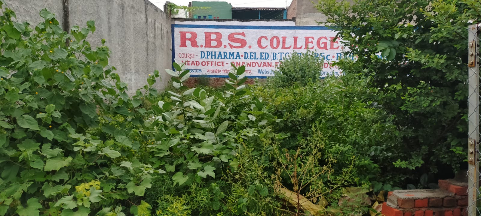 Plot For Sale in Anand Van Face 1