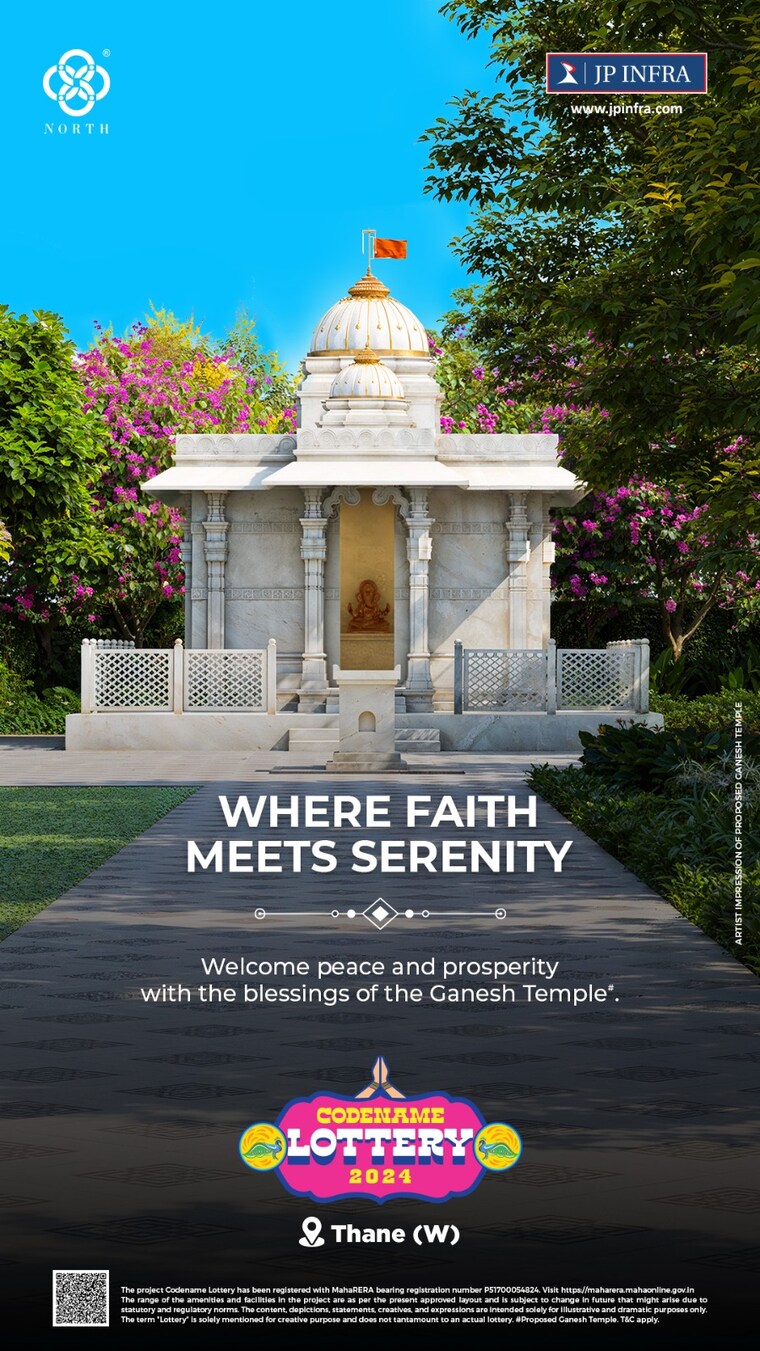 Exterior View, jp-codename-lottery 2 Bedroom 530 Sq.Ft. Apartment In Kasarvadavali Thane 9178387