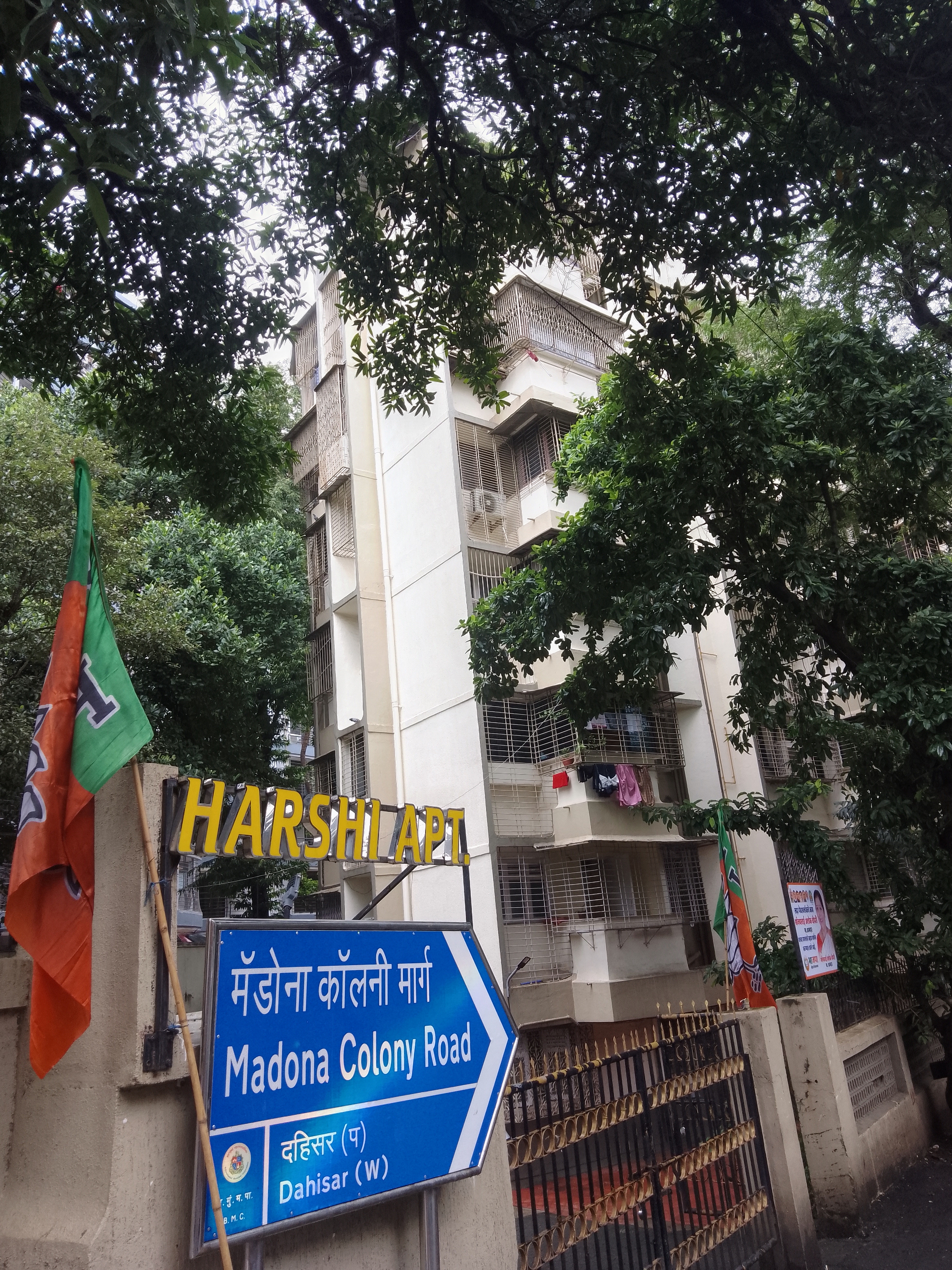 1 BHK 544 Sq.Ft. Apartment in Harshi Apartment