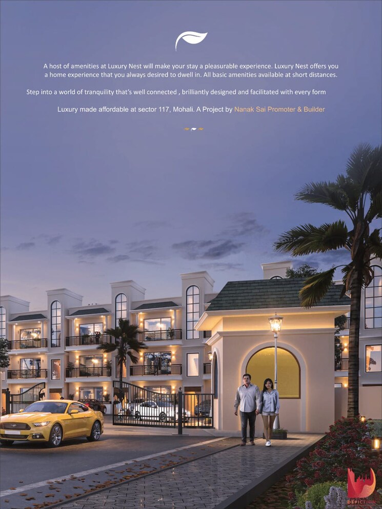 Exterior View, sector 117 2 Bedroom 990 Sq.Ft. Apartment In Sector 117 Mohali 9180020