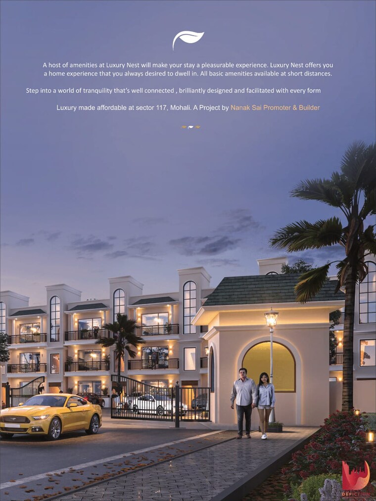 Exterior View, sector 117 2 Bedroom 990 Sq.Ft. Apartment In Sector 117 Mohali 9180020