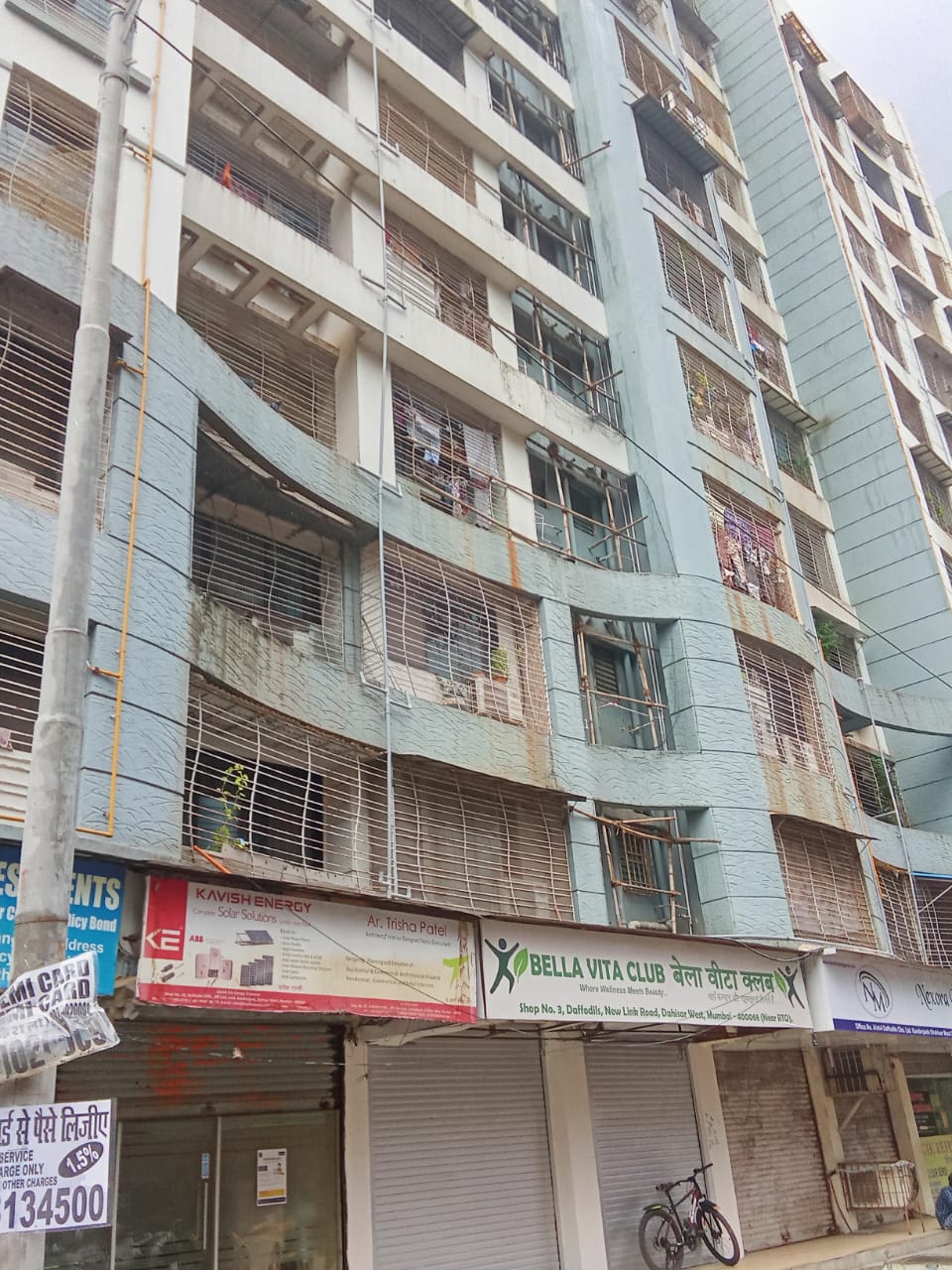 1 BHK 645 Sq.Ft. Apartment in Dedhia Daffodils