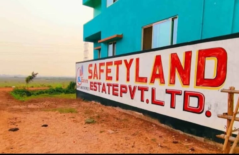 Exterior View, patrapada  1300 Sq.Yd. Plot In Patrapada Bhubaneswar 9180864