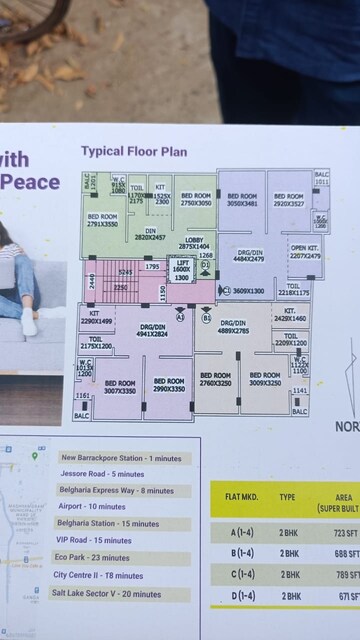 Floor Plan in 2 BHK Apartment at Magnolia Empire, New Barrakpur – for Rent