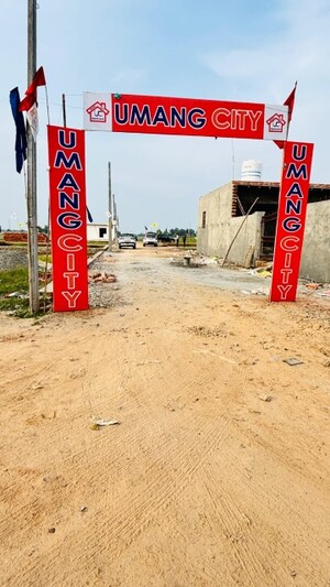  Plot – Exterior View View at Sector 17b Yamuna Expressway - for Sale