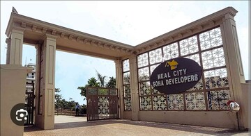  Plot For Sale in Soha Neal City, Sector 98
