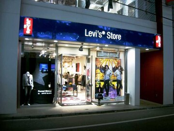  Shop For Sale in Sheth Codename Younique, Sion