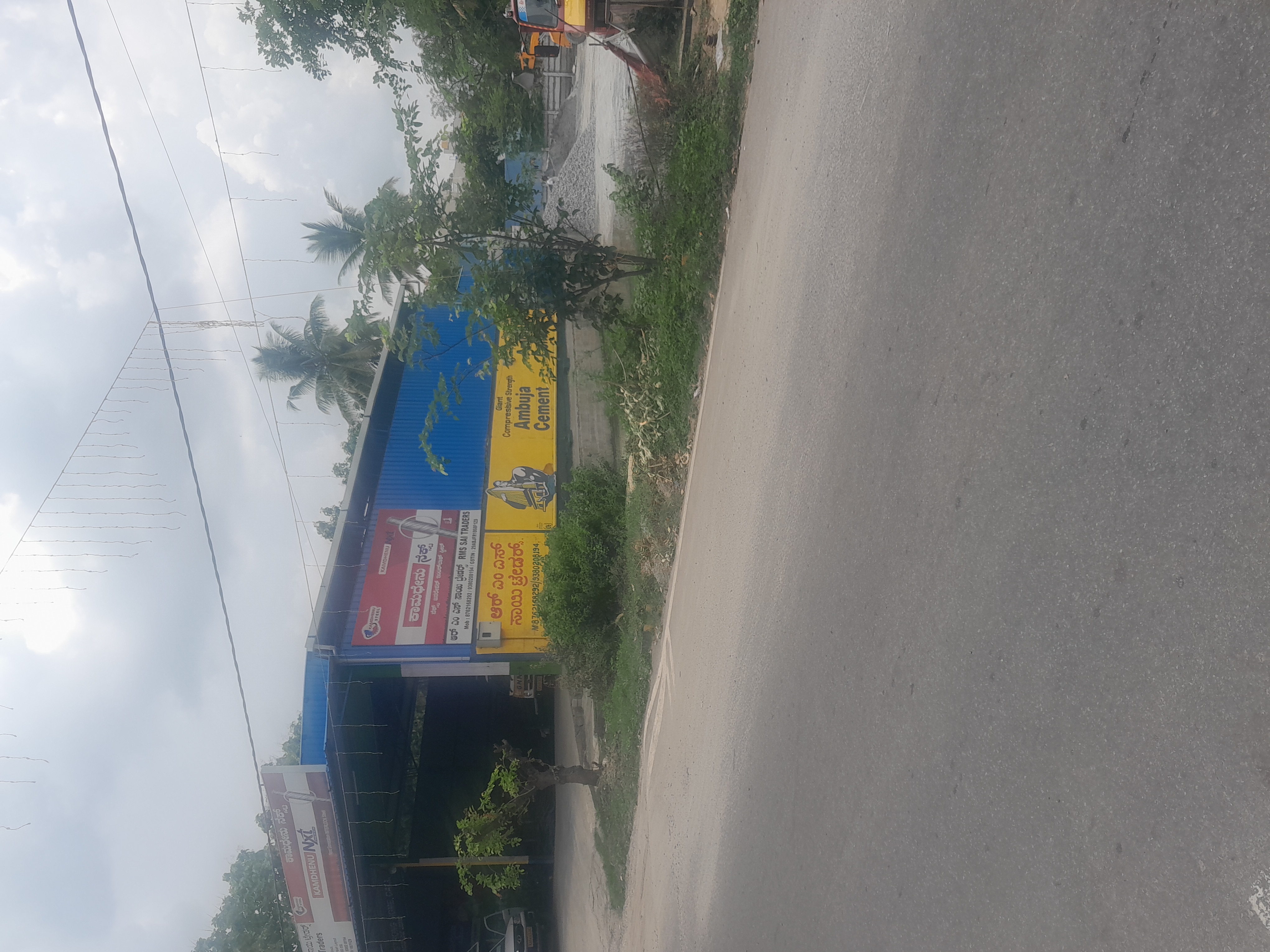 Land For Sale in Vishweshwaraiah Layout