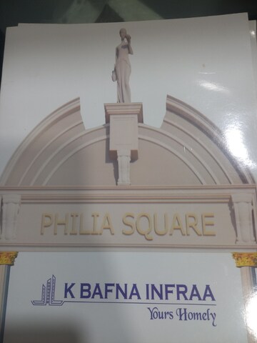 2 BHK Apartment For Sale in K Bafna Philia Square, Tembhode