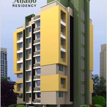 1 BHK Apartment – Exterior View View at Yesu Anand Residency, Kalyan Shilphata Road - for Sale