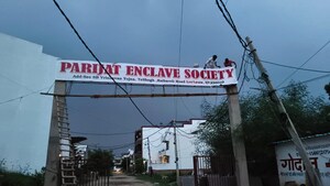  Plot – Exterior View View at Vrindavan Yojna - for Sale