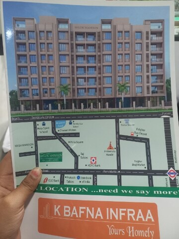 2 BHK Apartment For Sale in K Bafna Shlok Mansion, Palghar