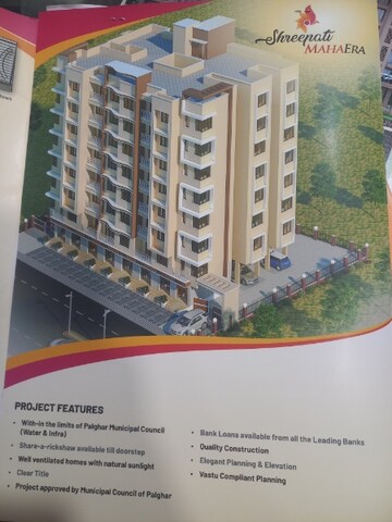 Master Plan in 1 BHK Apartment at Parshva Shreepati Mahera, Tembhode – for Sale