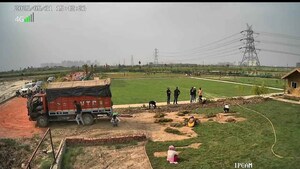  Plot For Sale in Garhi Harsaru