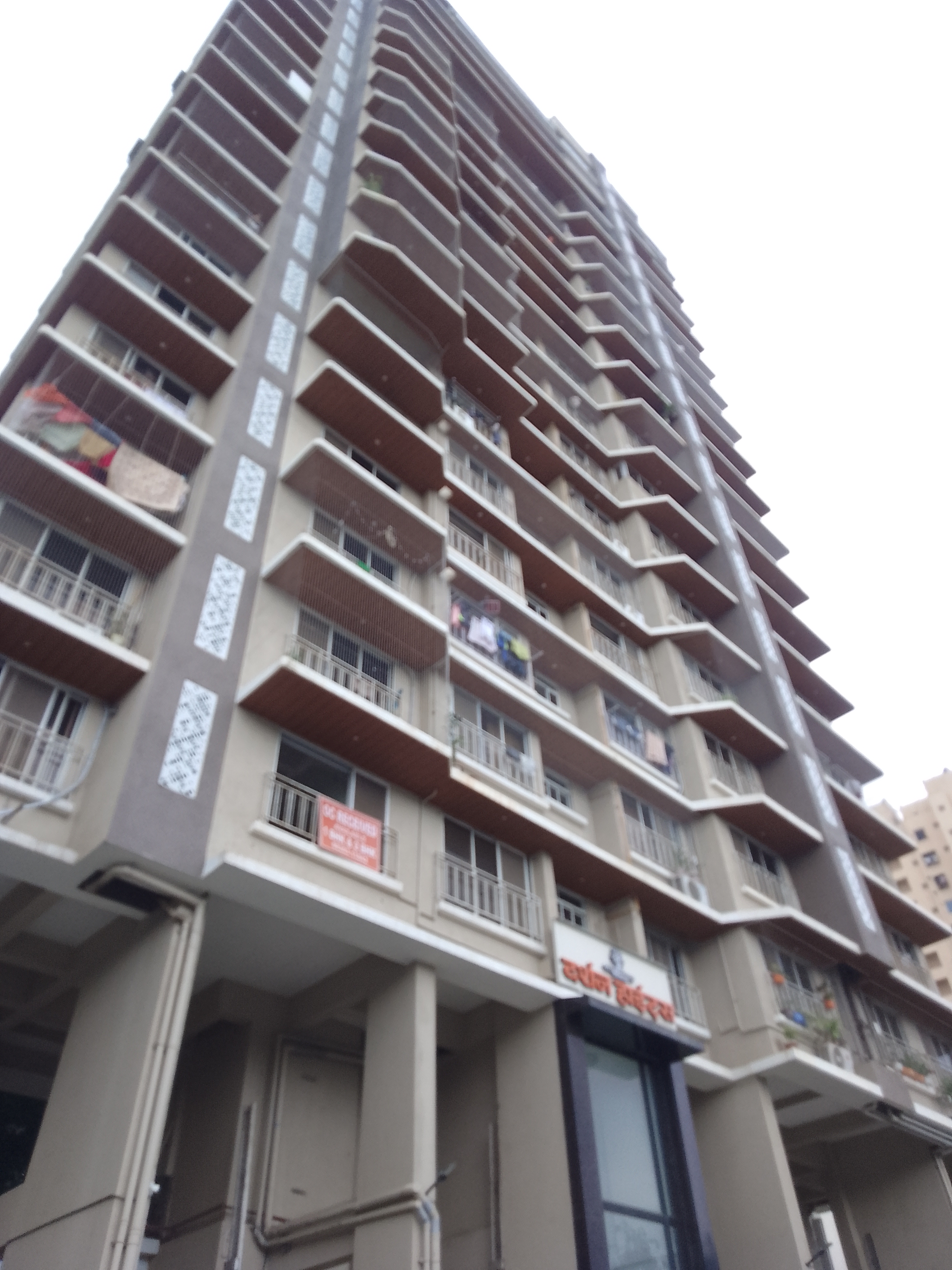 1 Rk  450 Sq.Ft. Apartment in Vastu Darshan Heights
