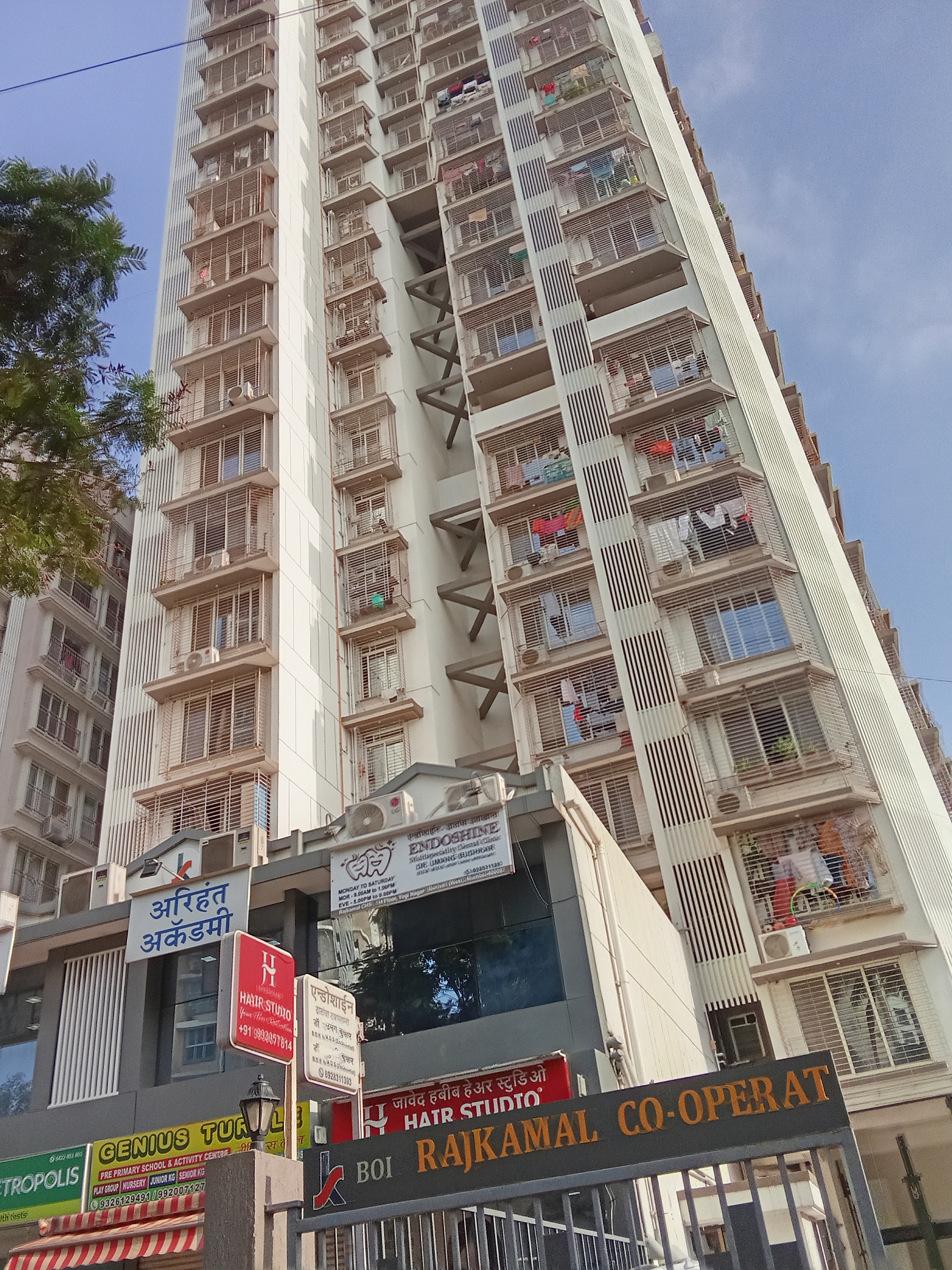 2 BHK Apartment For Rent in Khushi Rajkamal