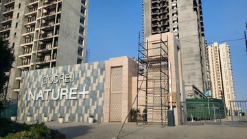 3 BHK Apartment – Exterior View View at Godrej Serenity Gurgaon, Sohna Sector 33 - for Sale