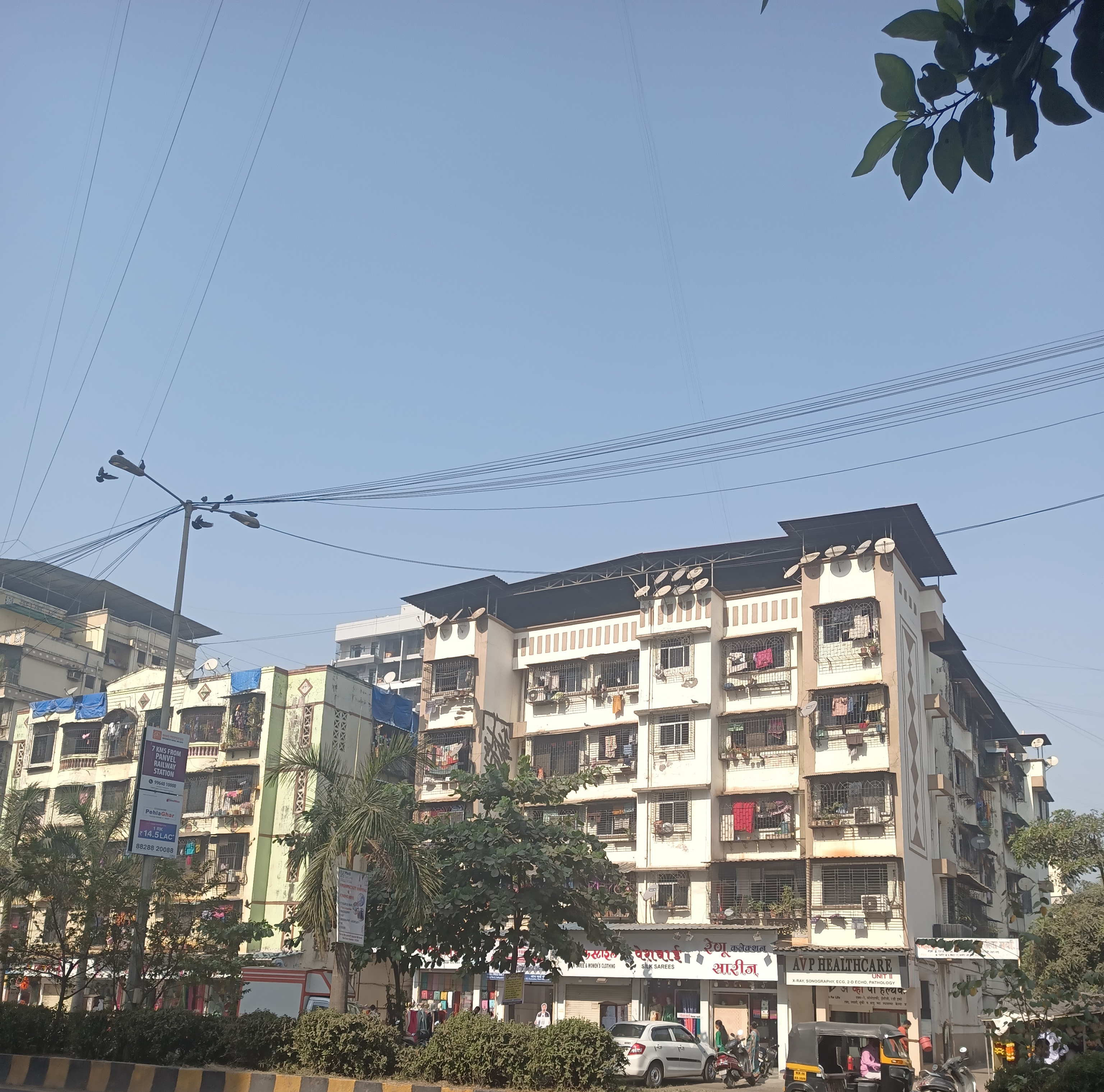 1 BHK Apartment For Sale in Gangadhar Complex
