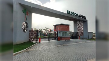  Plot – Exterior View View at Sector 16 - for Sale