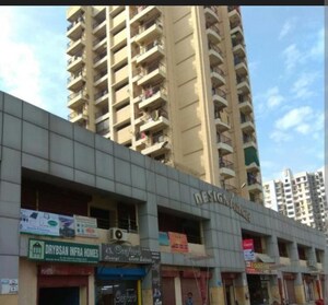 2 BHK Apartment For Sale in Dasnac Designarch E Homes, Upsidc Site C