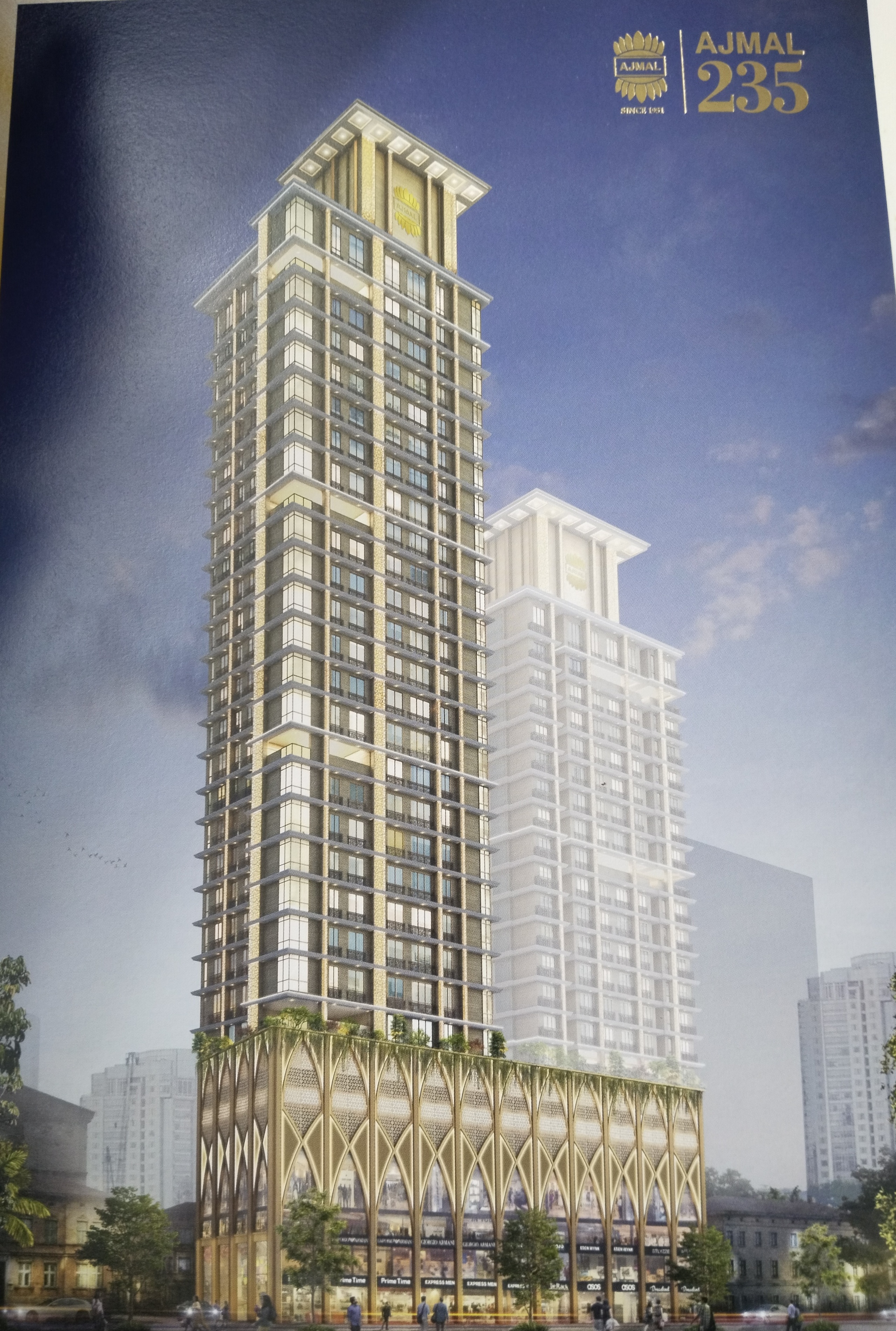 2 BHK Apartment For Sale in Ajmal 235