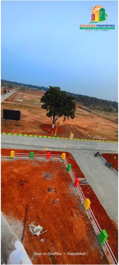 Plot For Sale in Shadnagar