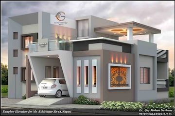 2 BHK Villa For Sale in Chandapura