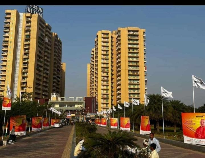 3 BHK + Servant Room Apartment For Sale in Migsun Ultimo