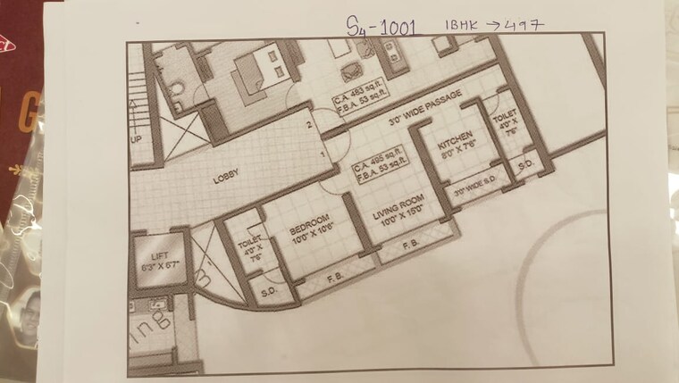 Floor Plan, pushpanjali-heights 2 Bedroom 800 Sq.Ft. Apartment In Owale Thane 9189967