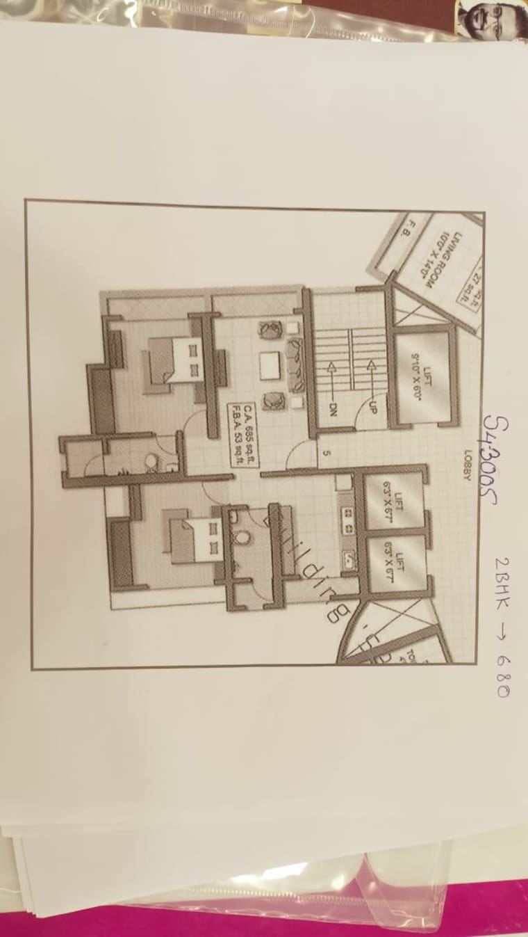 Floor Plan, ram-pushpanjali-residency 2 Bedroom 1033 Sq.Ft. Apartment In Owale Thane 9190038