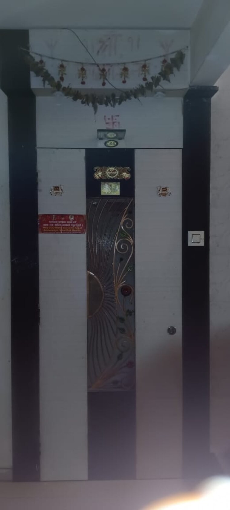 undefined, dheeraj-enclave 2 Bedroom 860 Sq.Ft. Apartment In Borivali East Mumbai 9190273