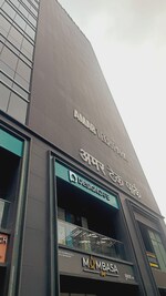 1000 Sq.Ft. Retail Shop in Amar Tech Park