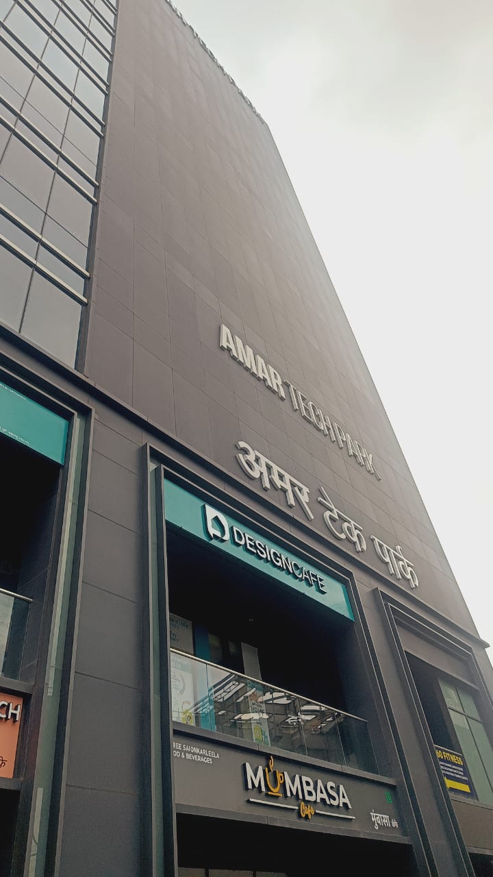 Retail Shop For Rent in Amar Tech Park