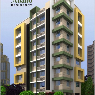 1 BHK Apartment For Sale in Yesu Anand Residency, Kalyan Shilphata Road