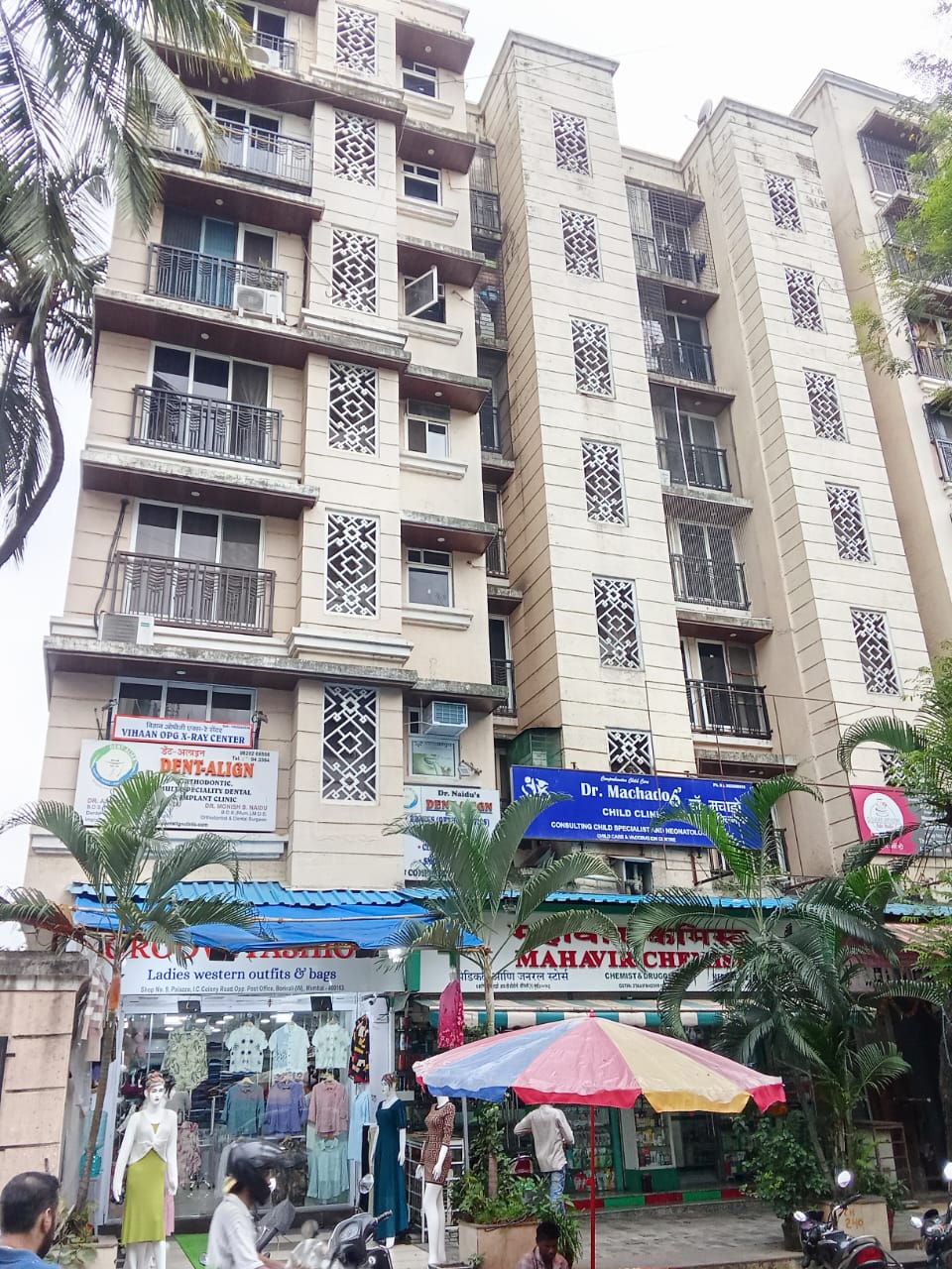 2 BHK Apartment For Rent in The Palazzo