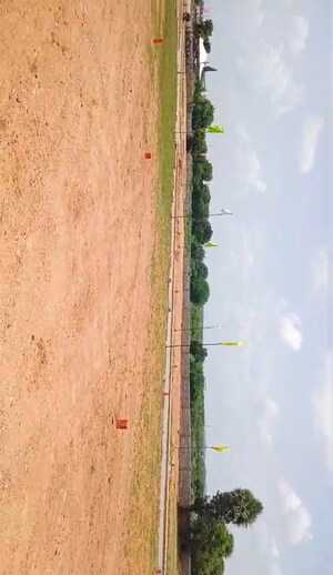  Plot – Exterior View View at Tupran - for Sale