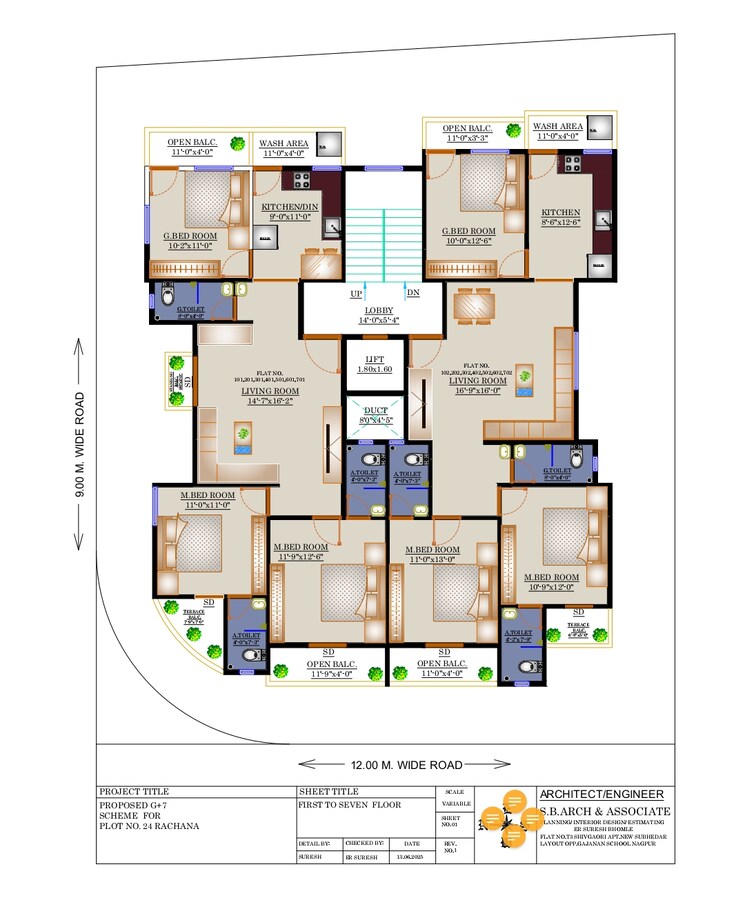 Floor Plan, besa pipla rd 3 Bedroom 1100 Sq.Ft. Apartment In Besa Pipla rd Nagpur 9192314