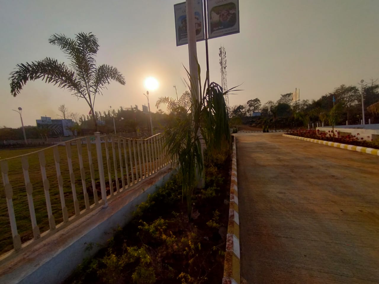 Plot For Sale in Airport