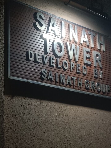 2 BHK Apartment – Exterior View View at Sainath Tower, Bhandup West - for Rent