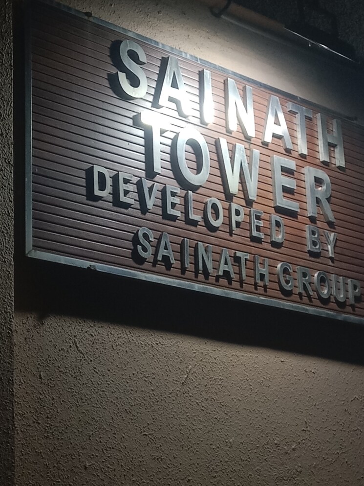 Exterior View, sainath-tower 2 Bedroom 500 Sq.Ft. Apartment In Bhandup West Mumbai 9192390