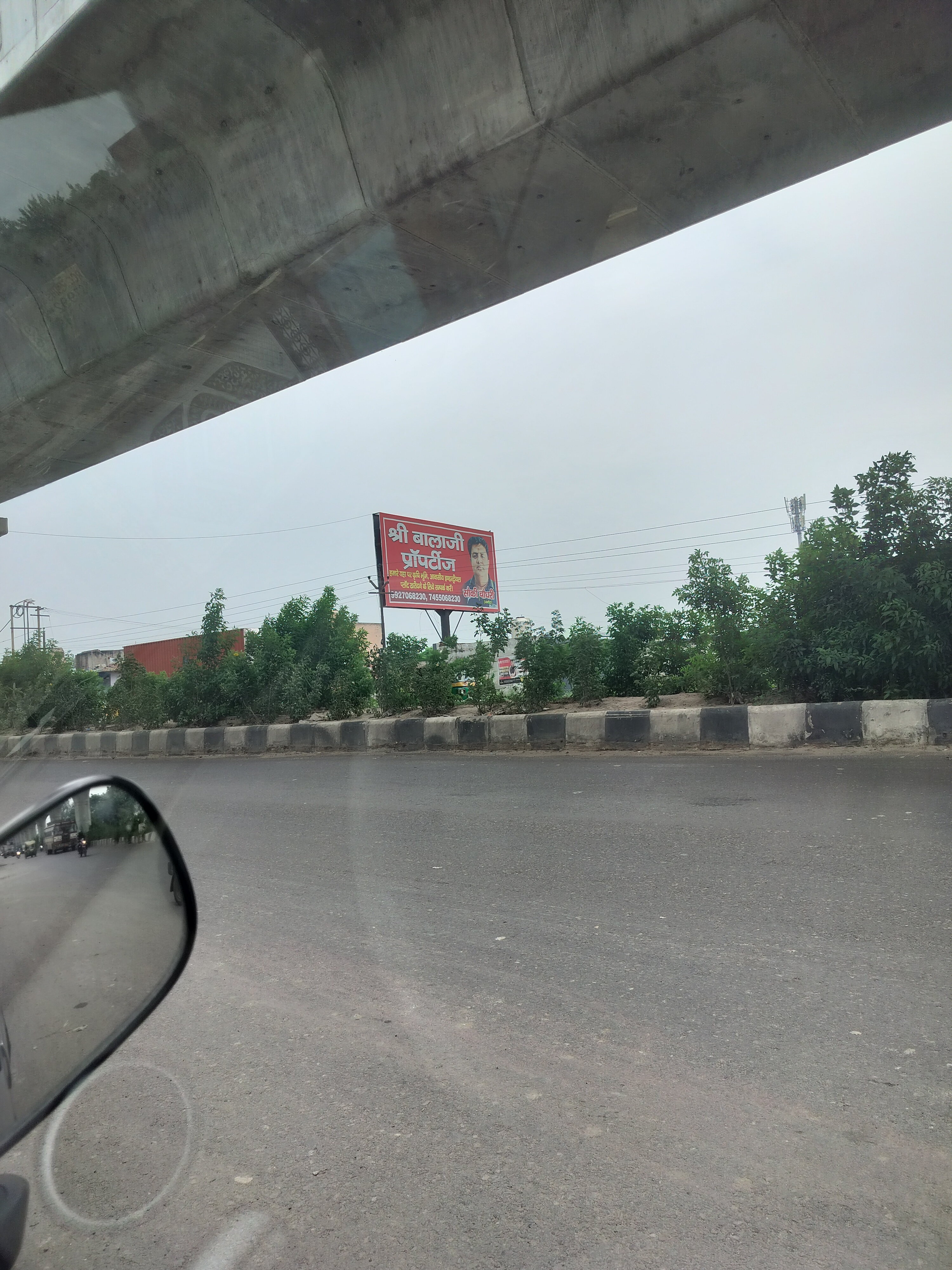 Plot For Sale in Sarin Farm CHS