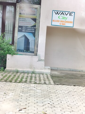 Master Plan in 4 BHK Villa at Urbainia Trikaya Golf Ville, Tech Zone 4 Greater Noida – for Sale