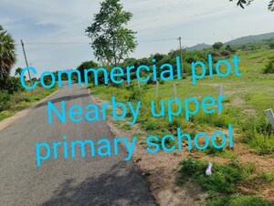  Plot – Exterior View View at Yacharam - for Sale