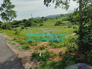 Plot Area in  Plot at Yacharam – for Sale